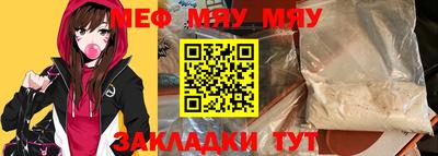 гашиш Донской