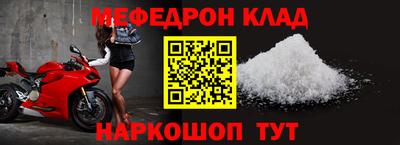 экстази Дубна