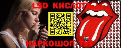 экстази Дубна