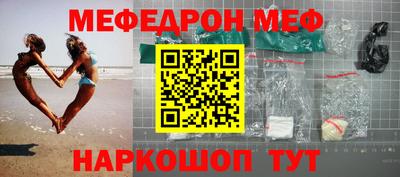 гашиш Донской