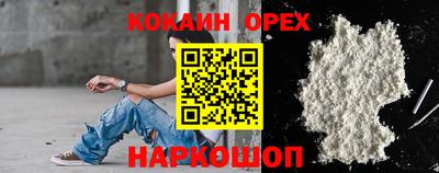гашиш Донской