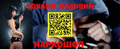 экстази Дубна