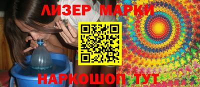 гашиш Донской