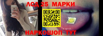 гашиш Донской