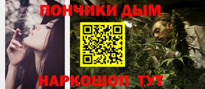 экстази Дубна
