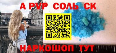 гашиш Донской