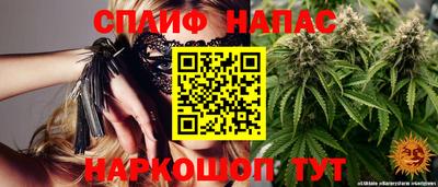 экстази Дубна