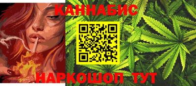 экстази Дубна