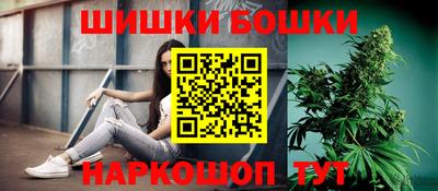 трава Донецк