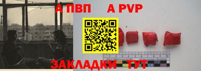 гашиш Донской