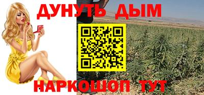 экстази Дубна