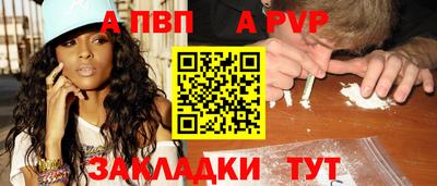 гашиш Донской