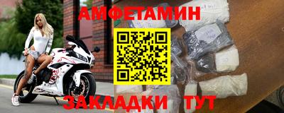 гашиш Донской