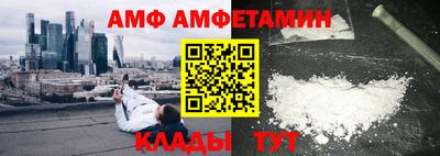 гашиш Донской