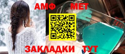 экстази Дубна