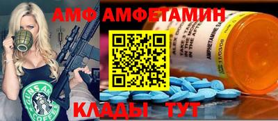экстази Дубна