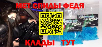 экстази Дубна