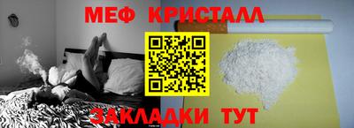 экстази Дубна