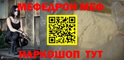 гашиш Донской