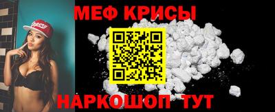трава Донецк