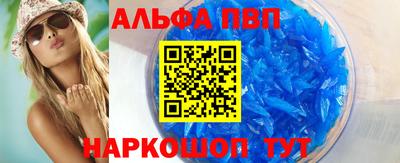 гашиш Донской