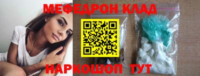 гашиш Донской