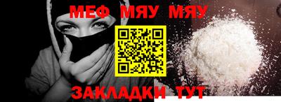 гашиш Донской